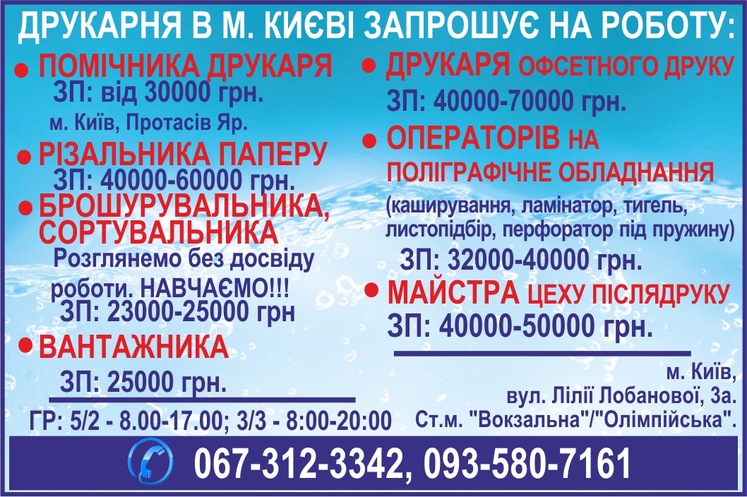10047101