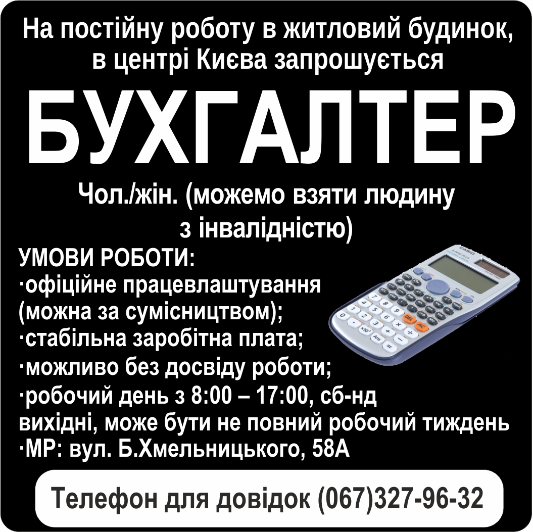 10062101