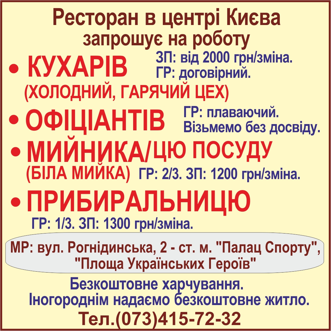 10083101