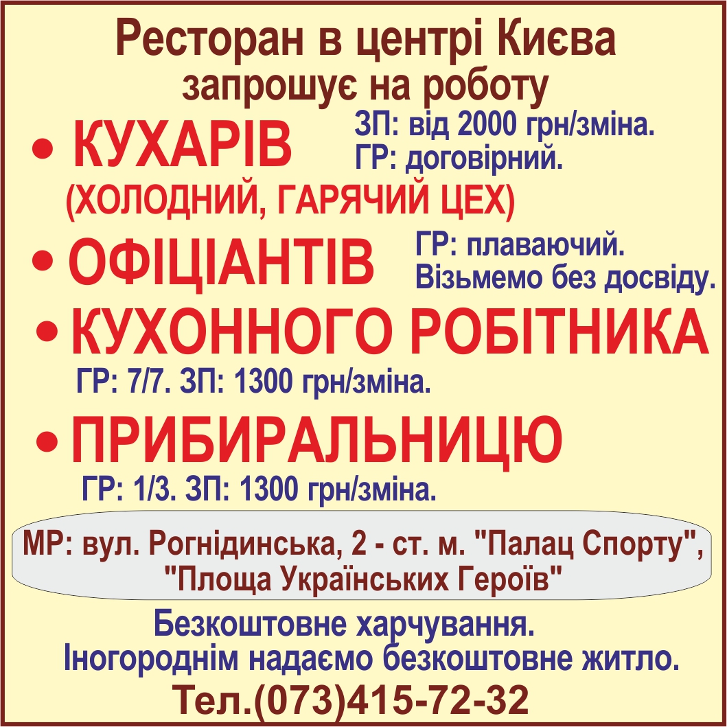 10094101