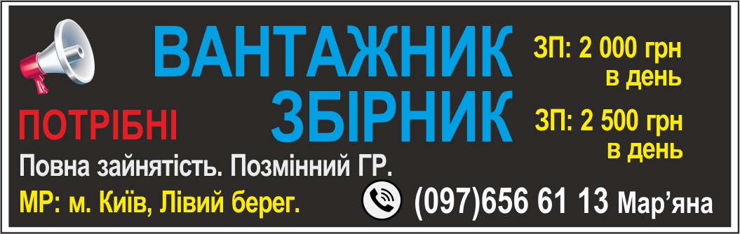 10109101