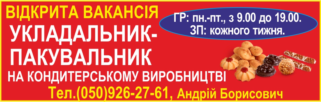 20053101