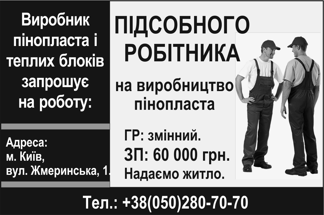 20077101
