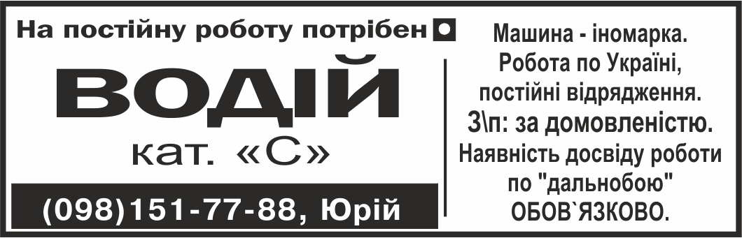 20079101