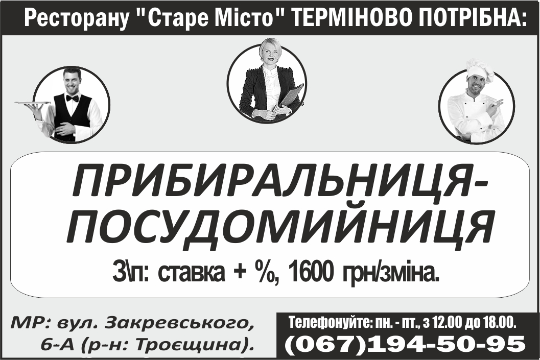 20080101